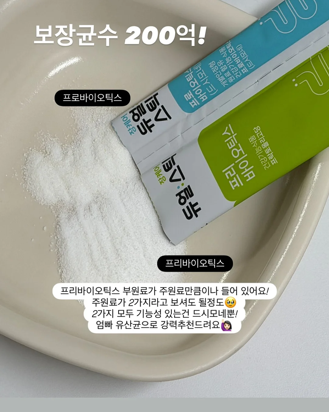 웨딩사진보정 15
