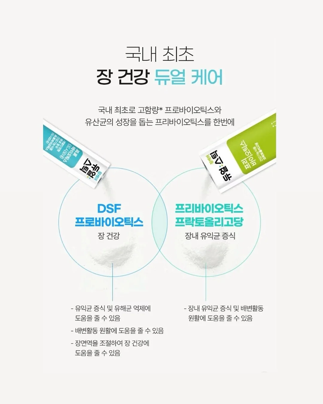 웨딩사진보정 16