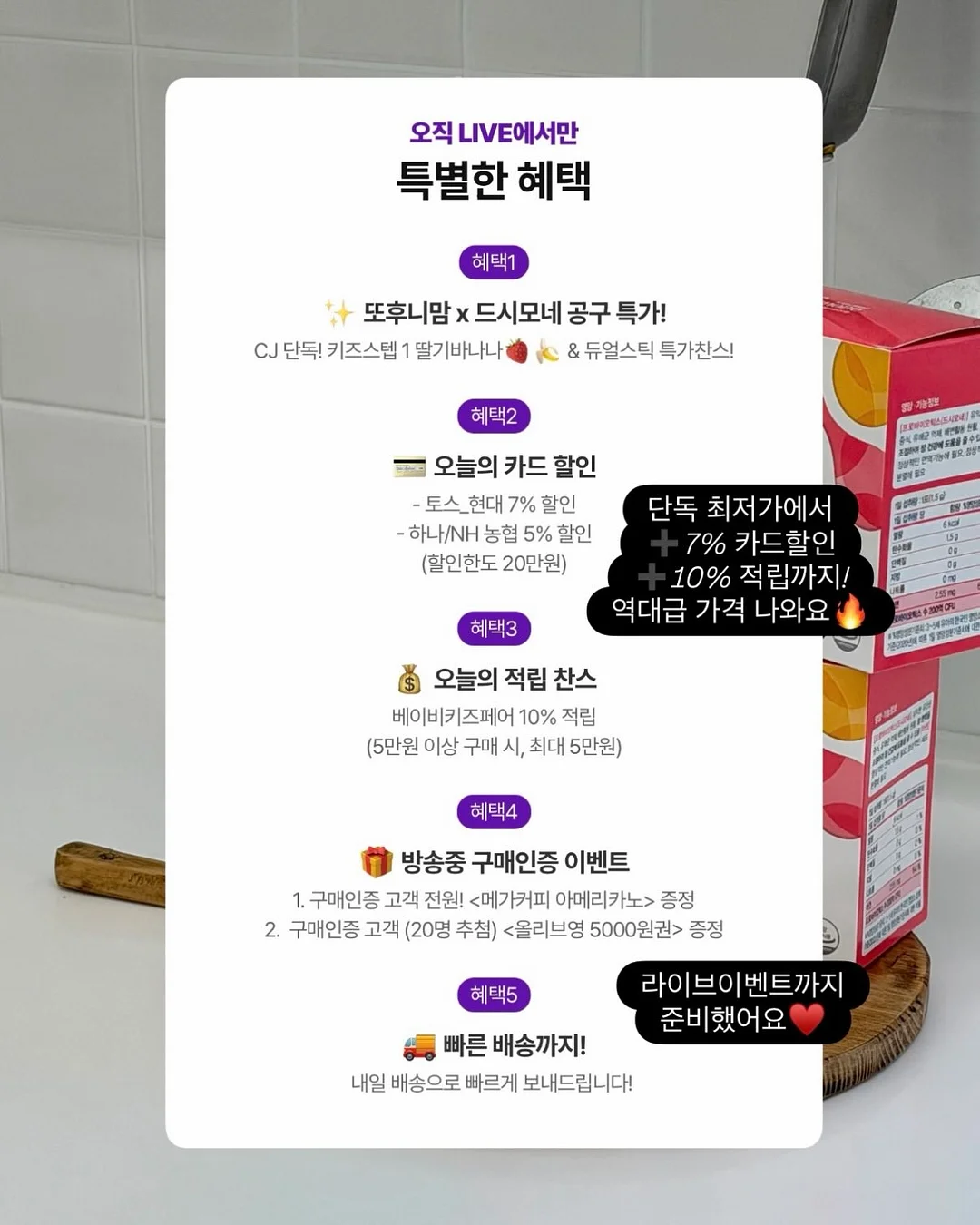 웨딩사진보정 2