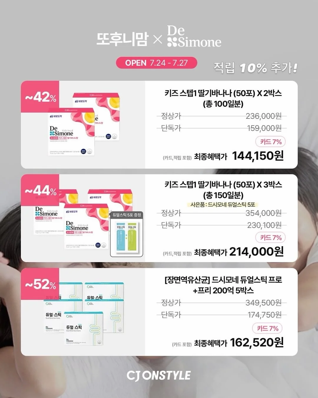 웨딩사진보정 3