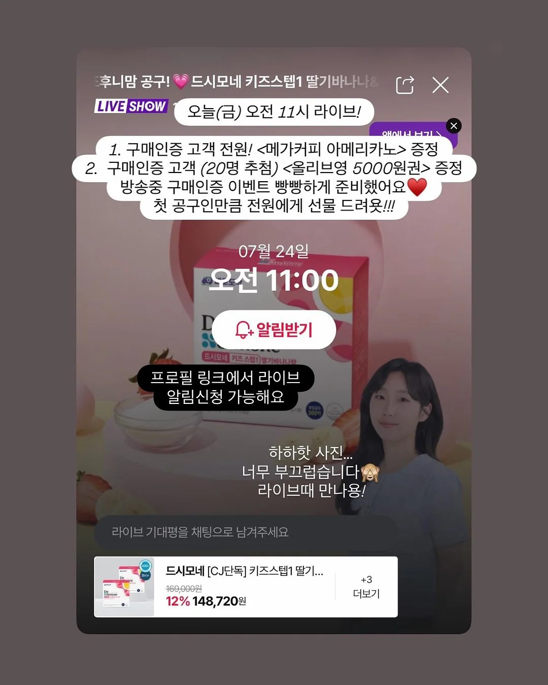 웨딩사진보정 4