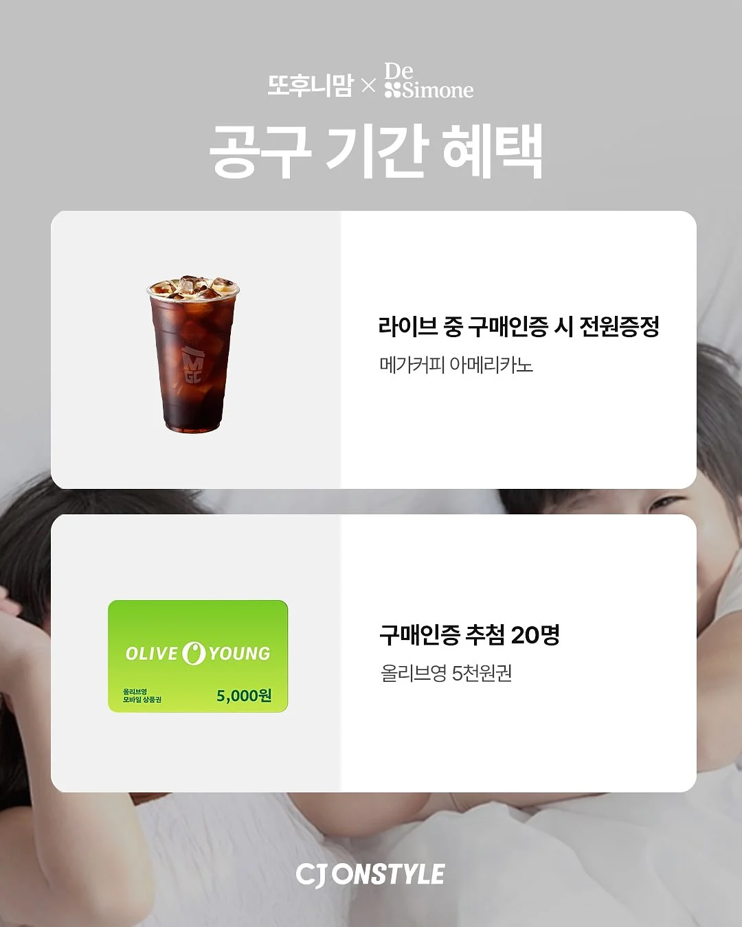 웨딩사진보정 5