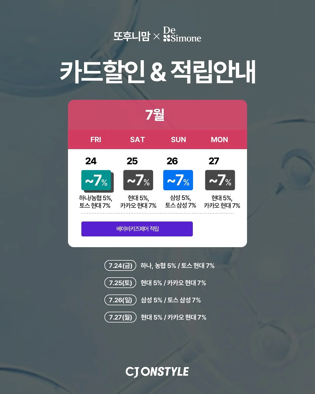 웨딩사진보정 6