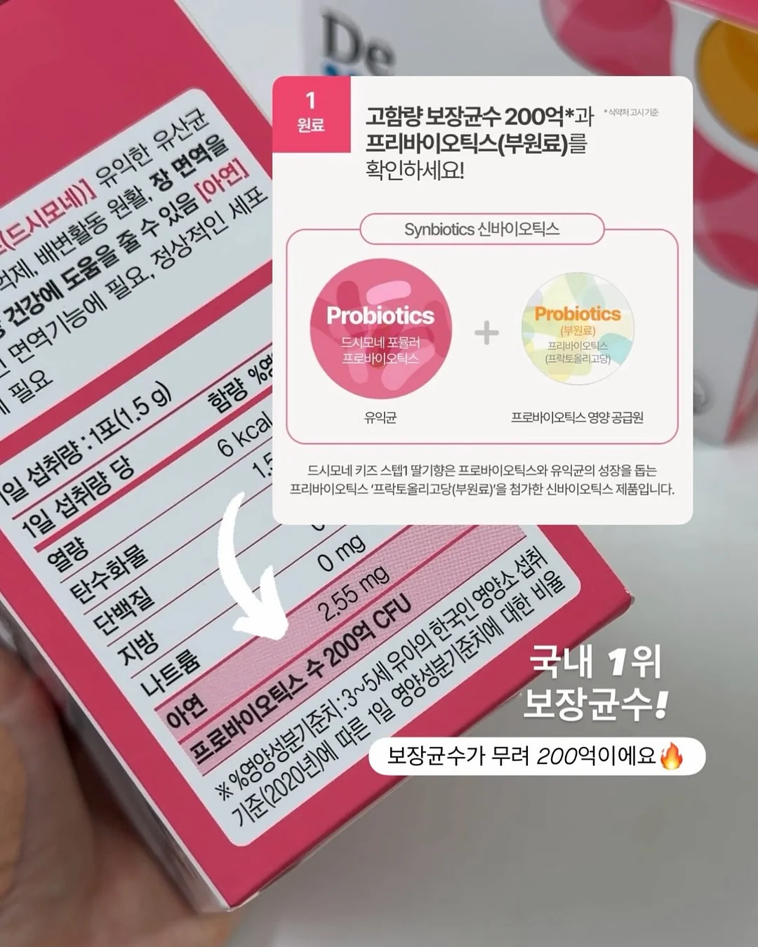 웨딩사진보정 9