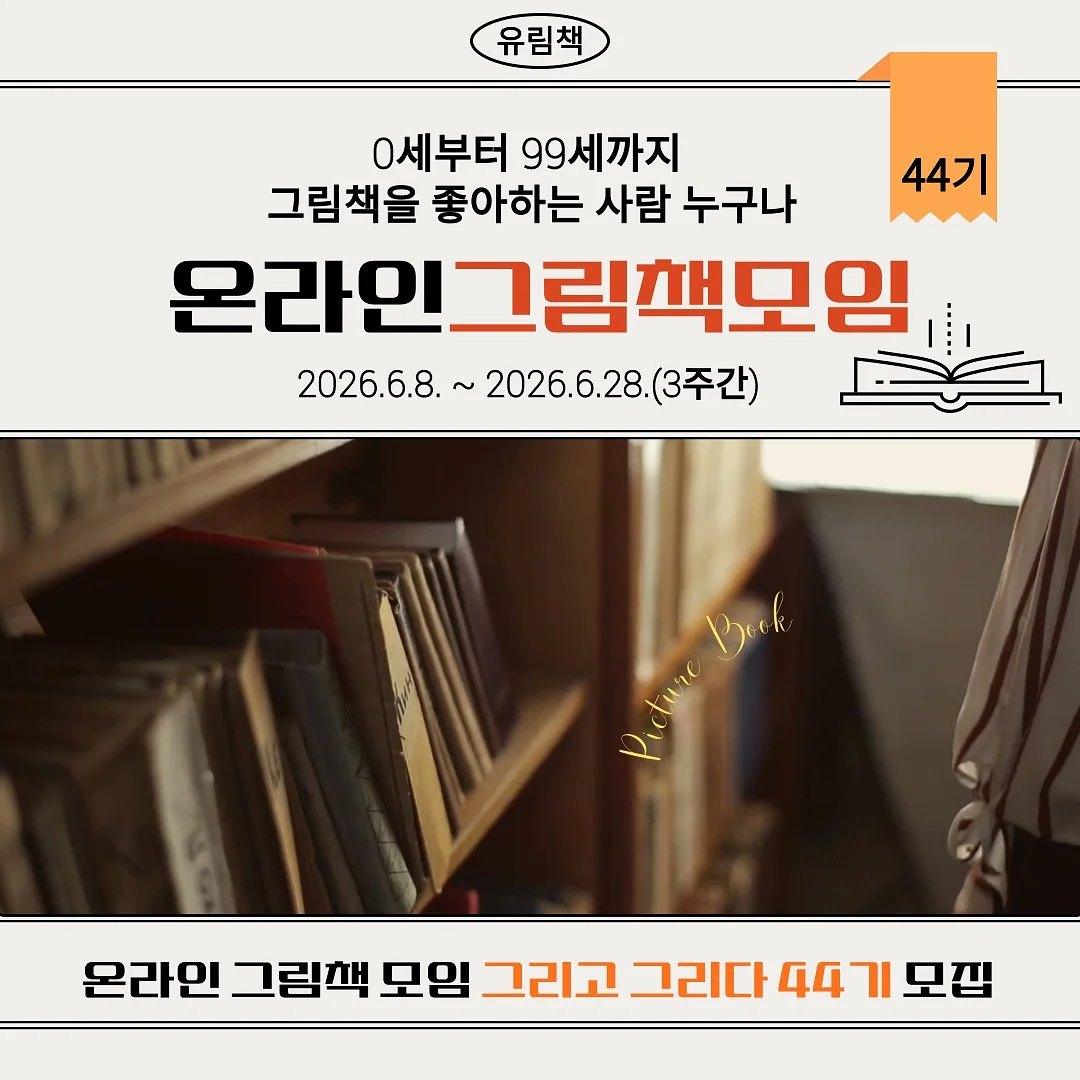 책연필 세트 1