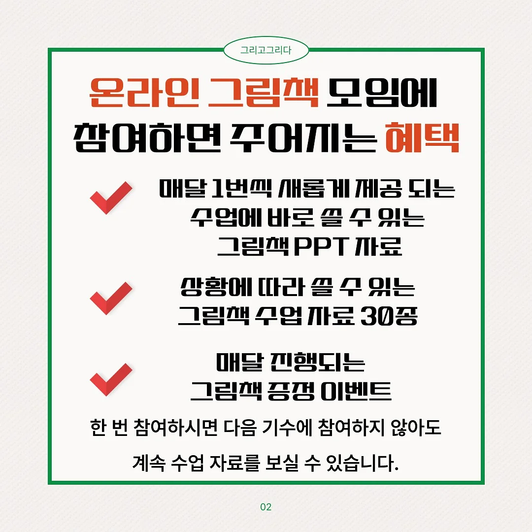 책연필 세트 3