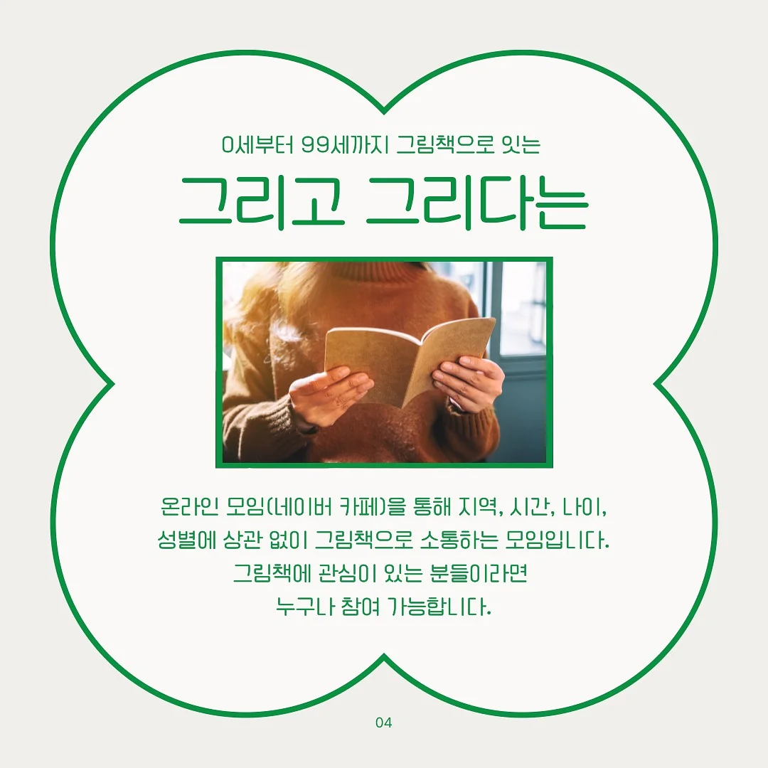 책연필 세트 5