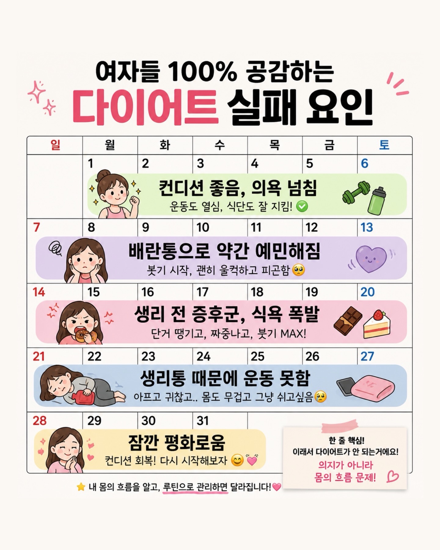 압축흙 1