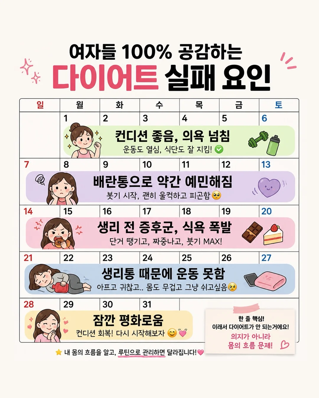 수유등 1