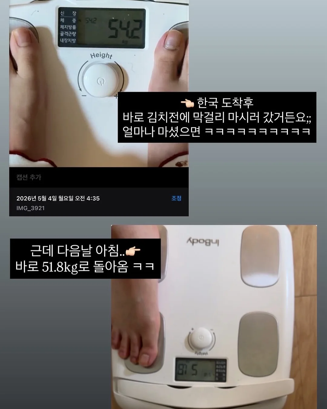 수유등 11
