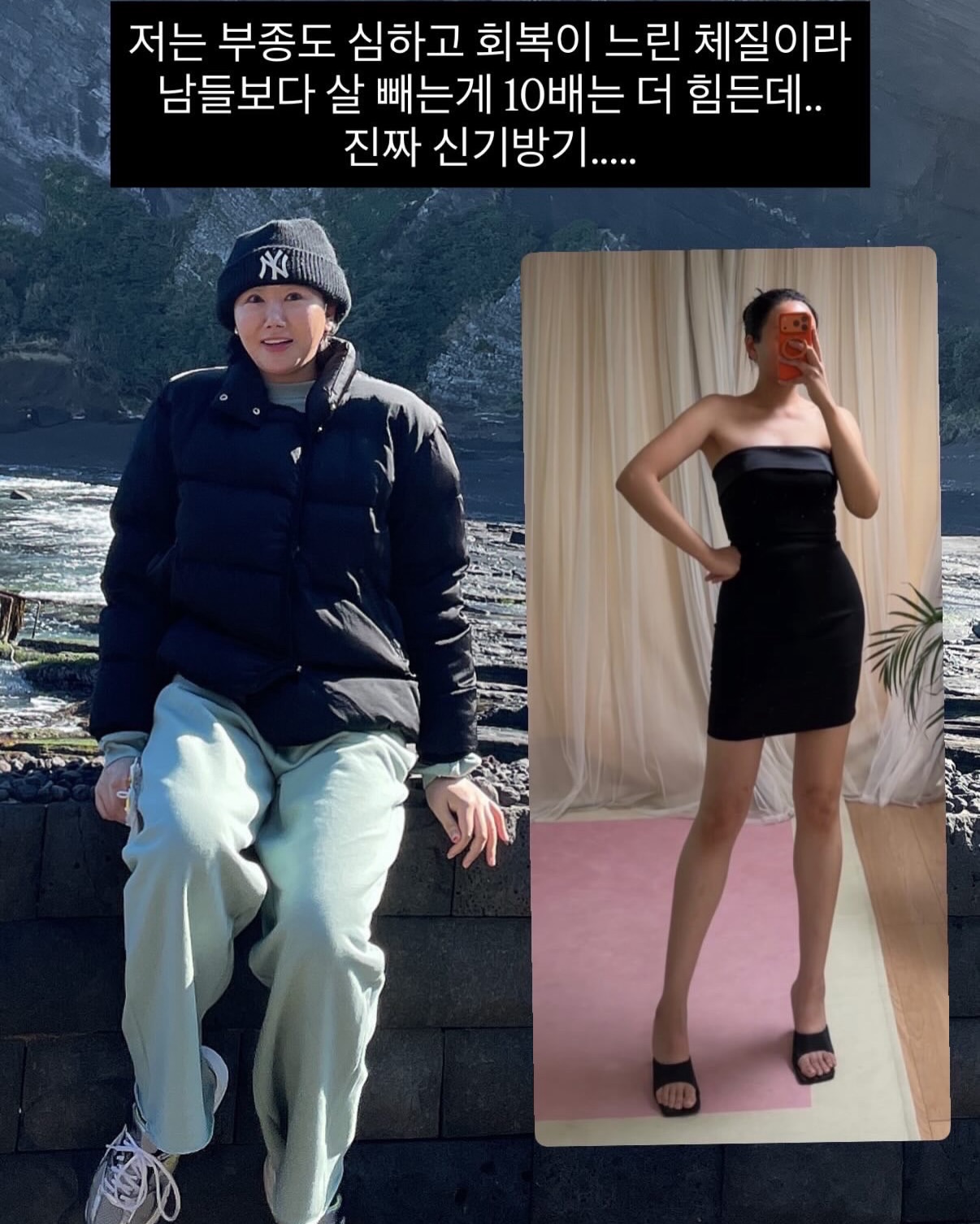 압축흙 14