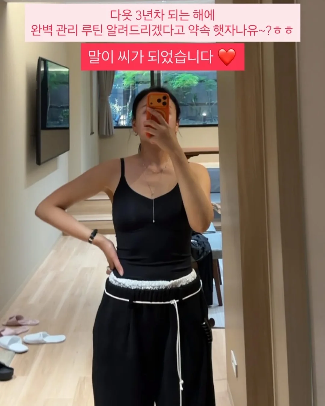 수유등 19
