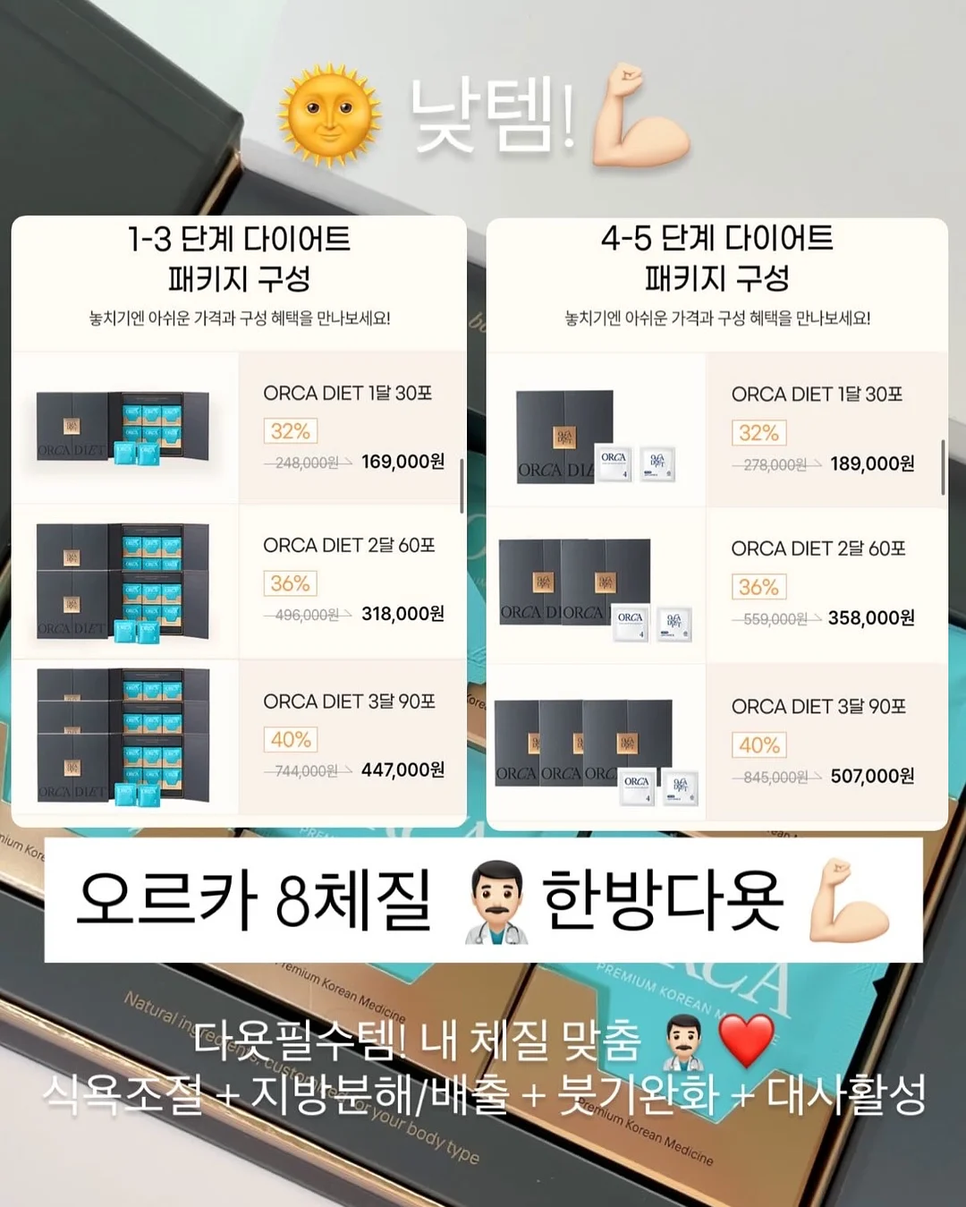 수유등 20