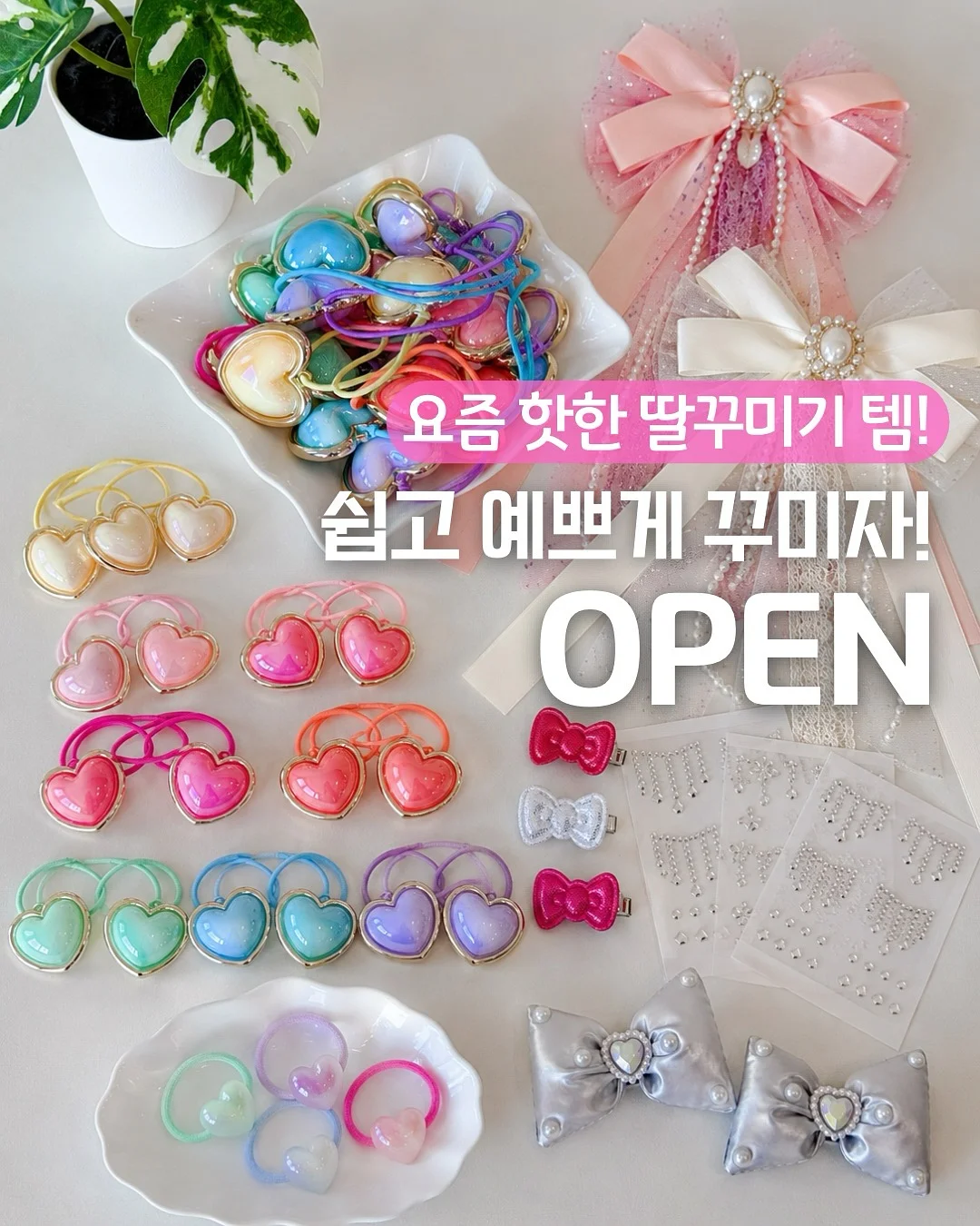 무선충전기 블루투스 스피커 1