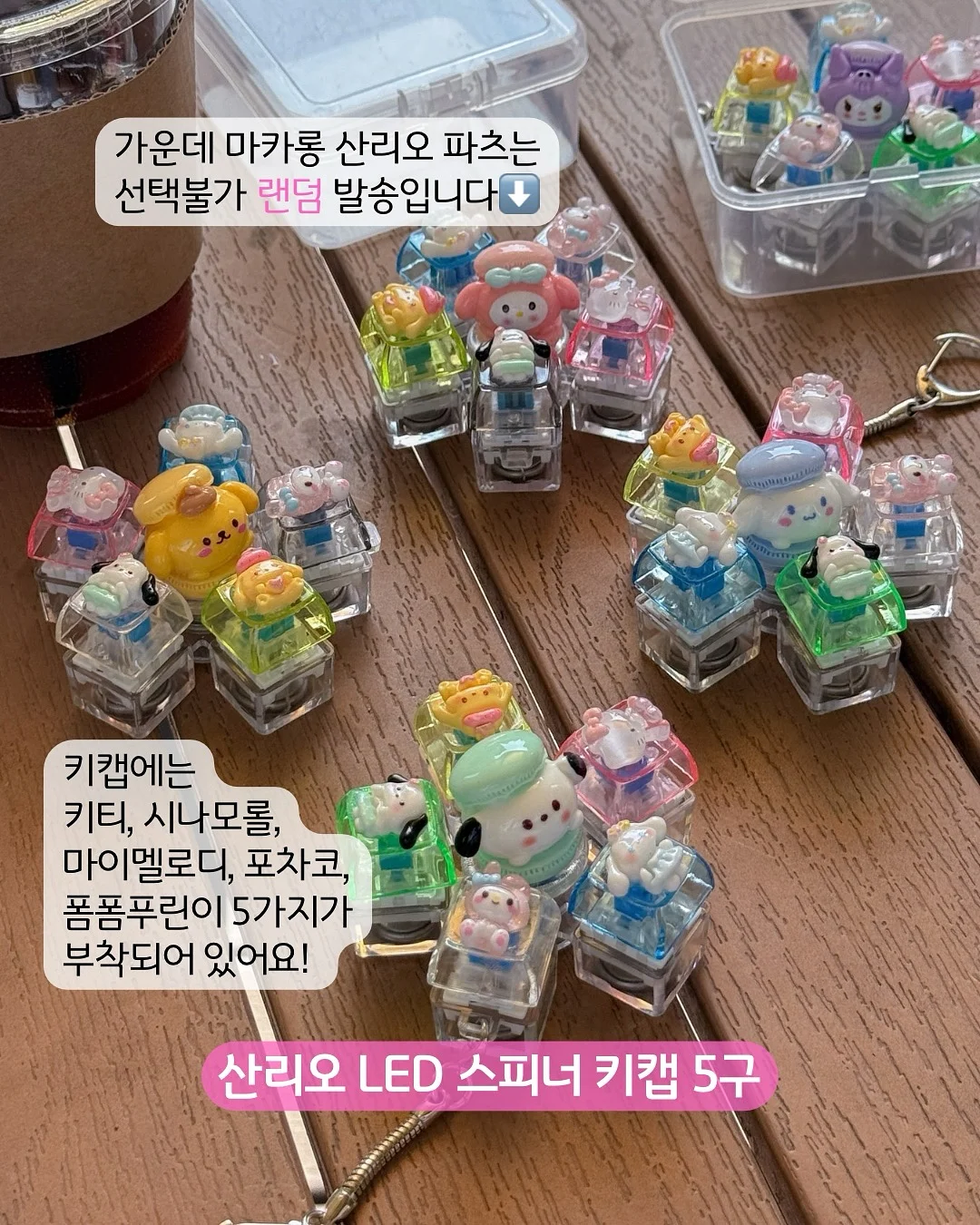 무선충전기 블루투스 스피커 14