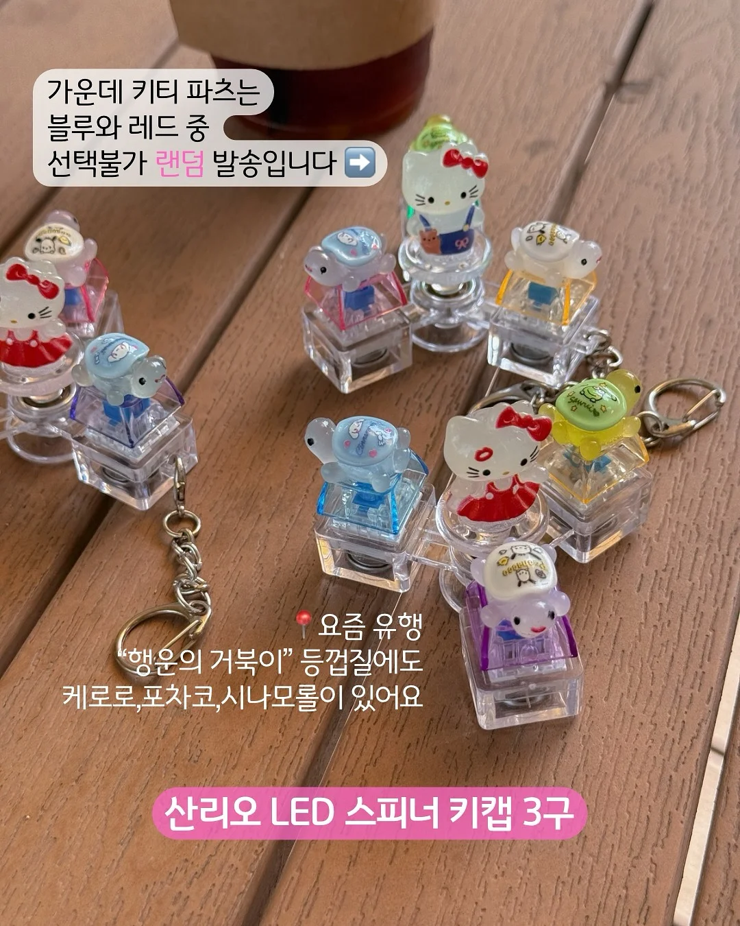 무선충전기 블루투스 스피커 16