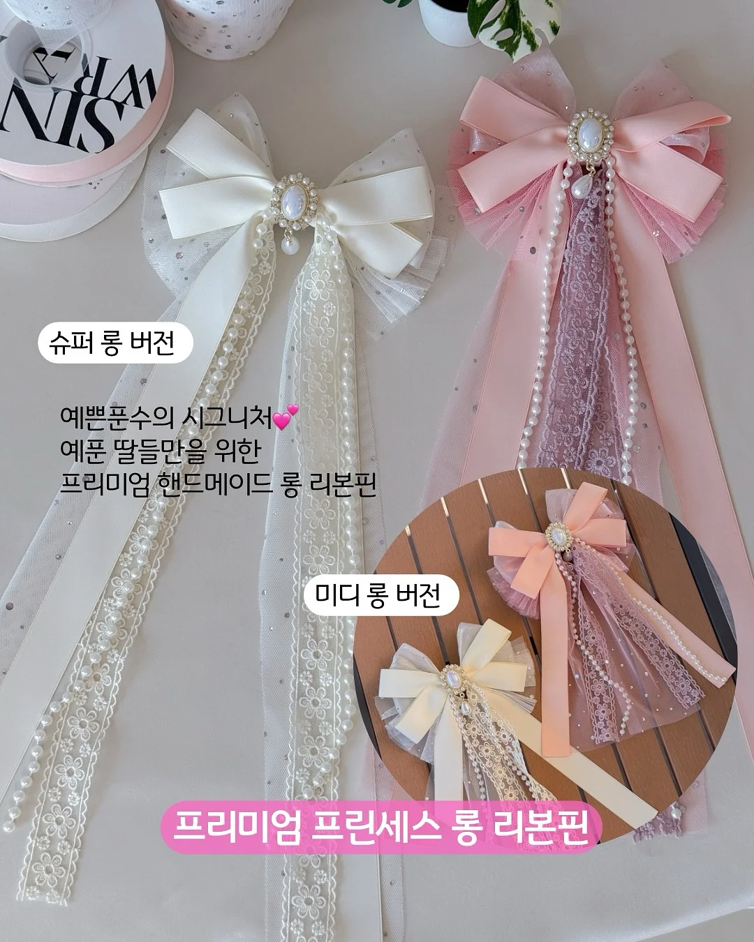 무선충전기 블루투스 스피커 2