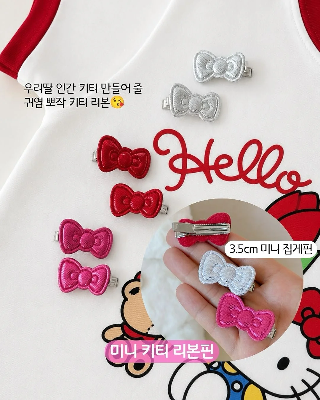 무선충전기 블루투스 스피커 4