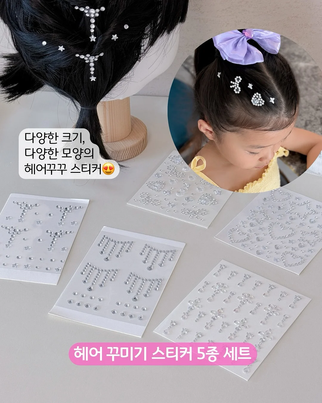 무선충전기 블루투스 스피커 6