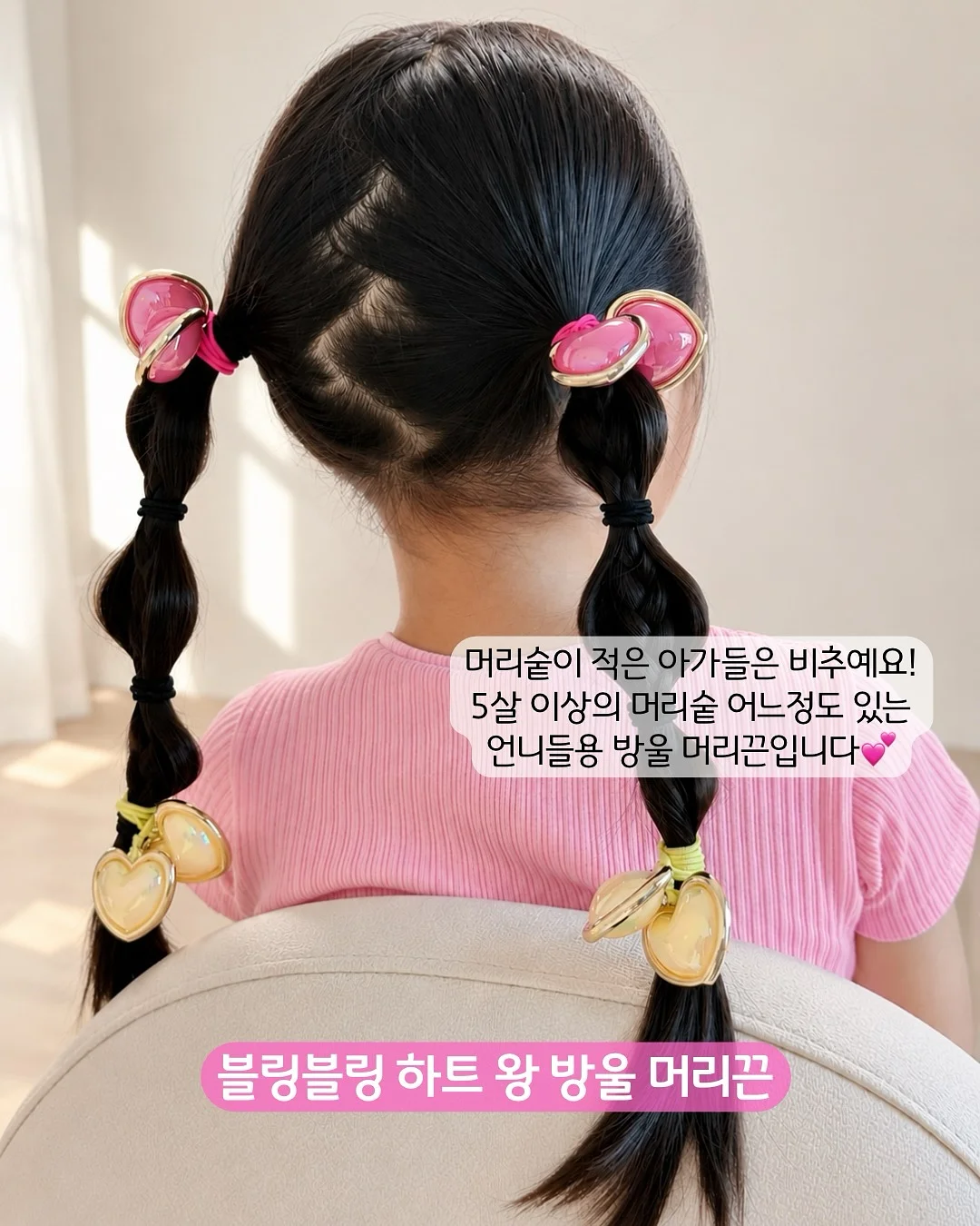 무선충전기 블루투스 스피커 9