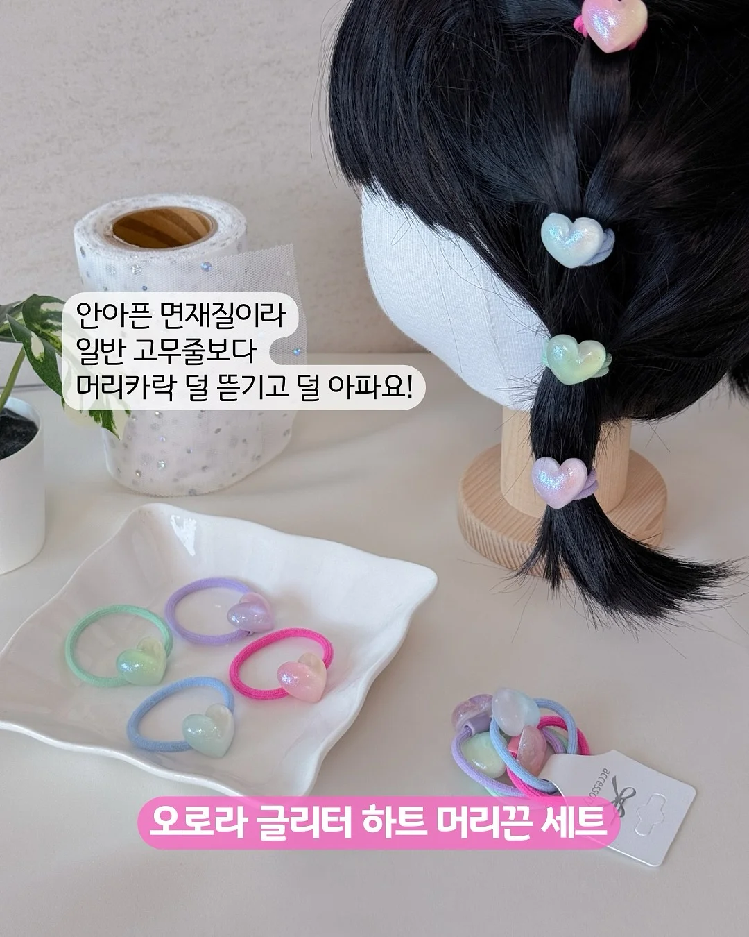 무선충전기 블루투스 스피커 10