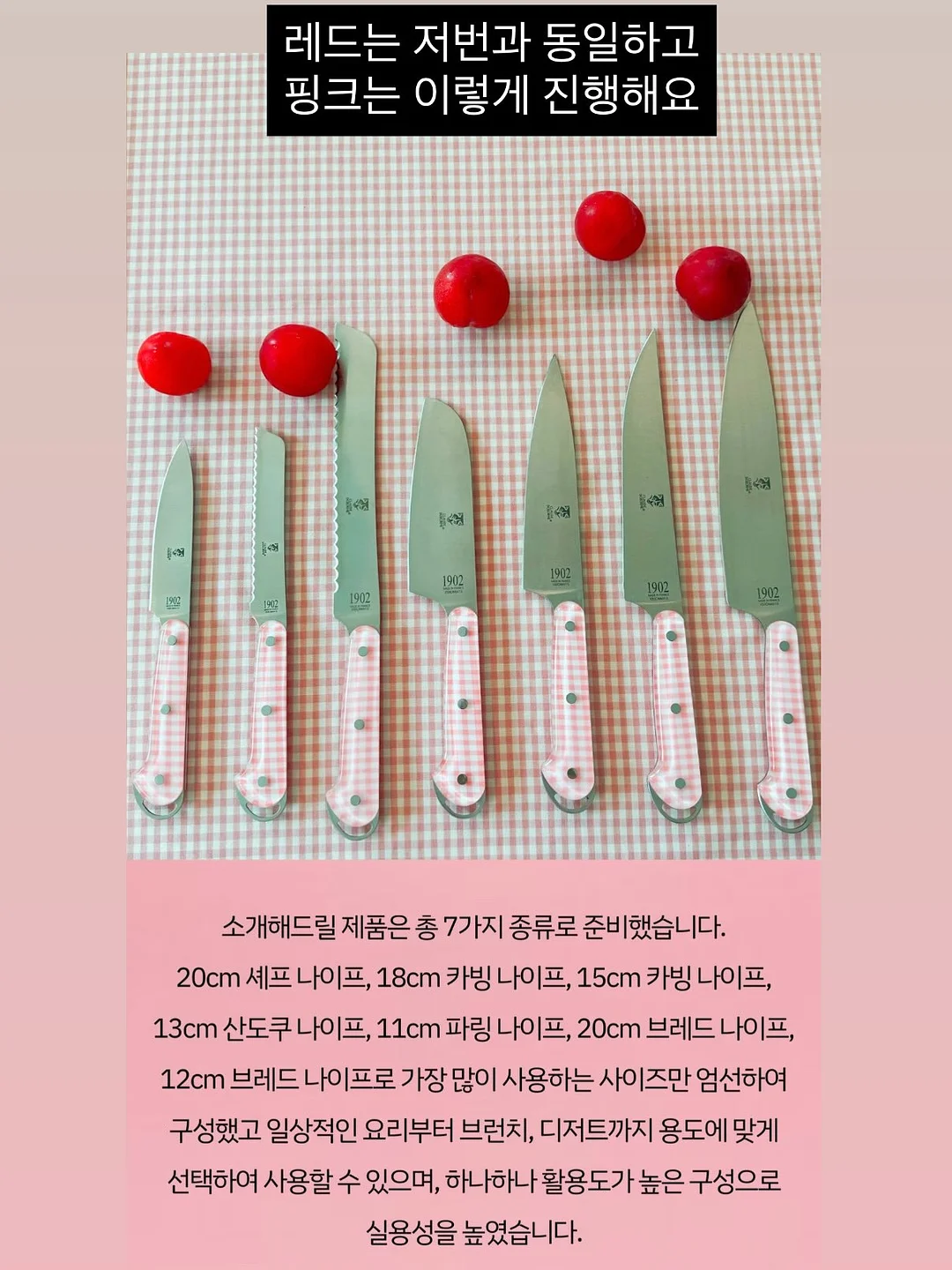 헬로키티 물통 5
