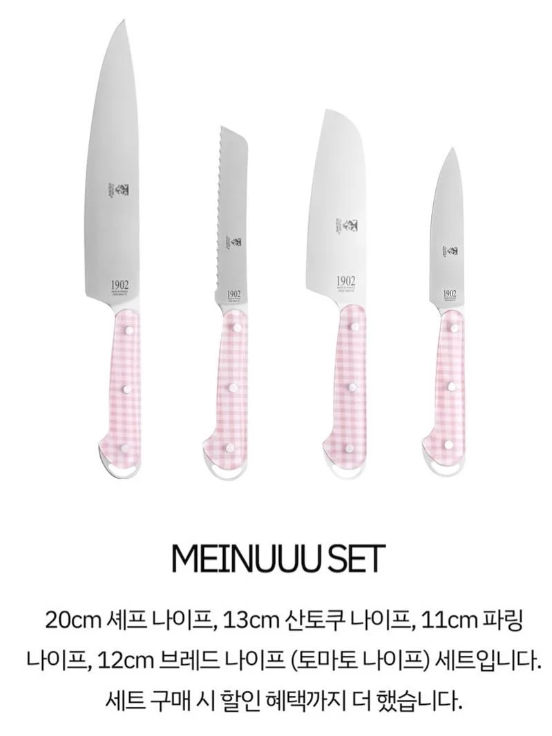 헬로키티 물통 8
