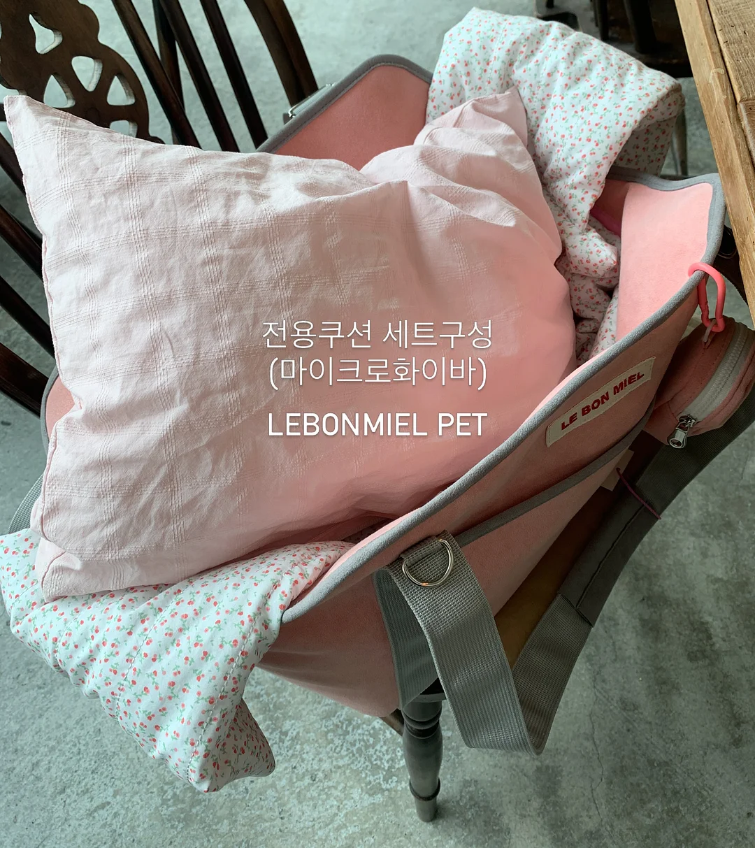 발 깨우기 운동 1