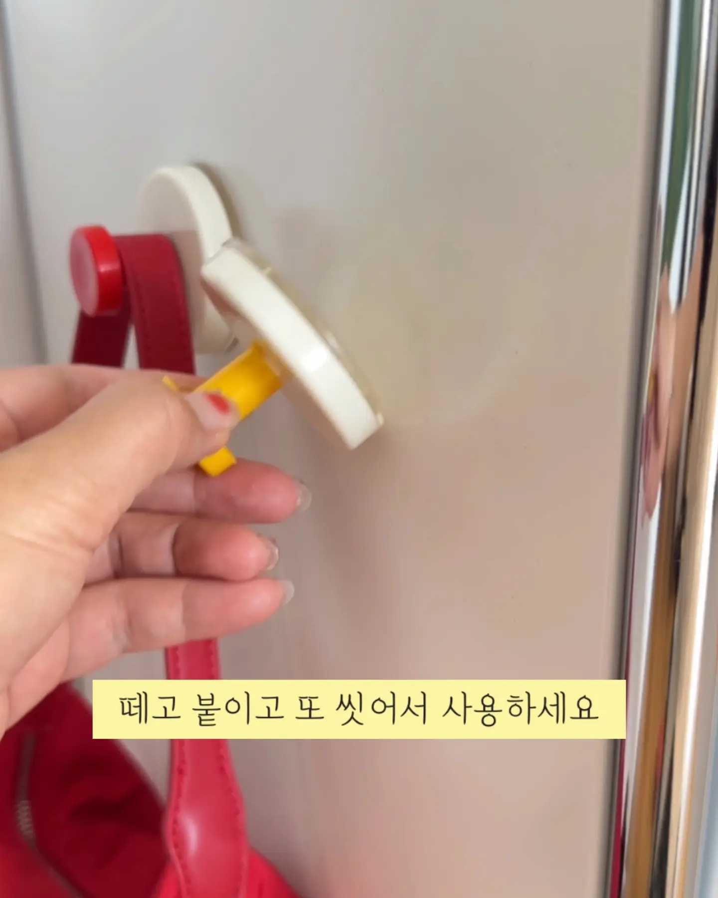 버킷백 2