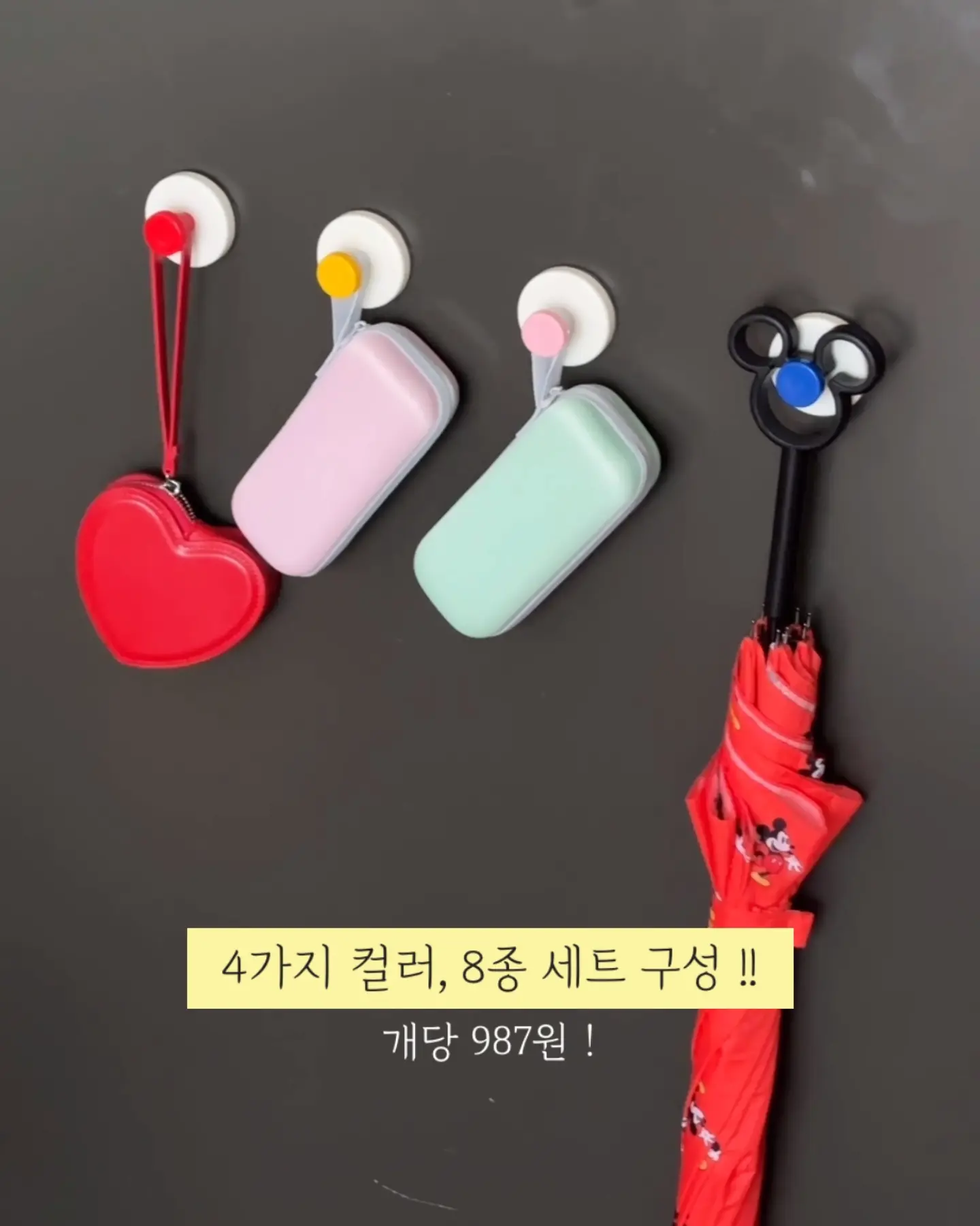 버킷백 3