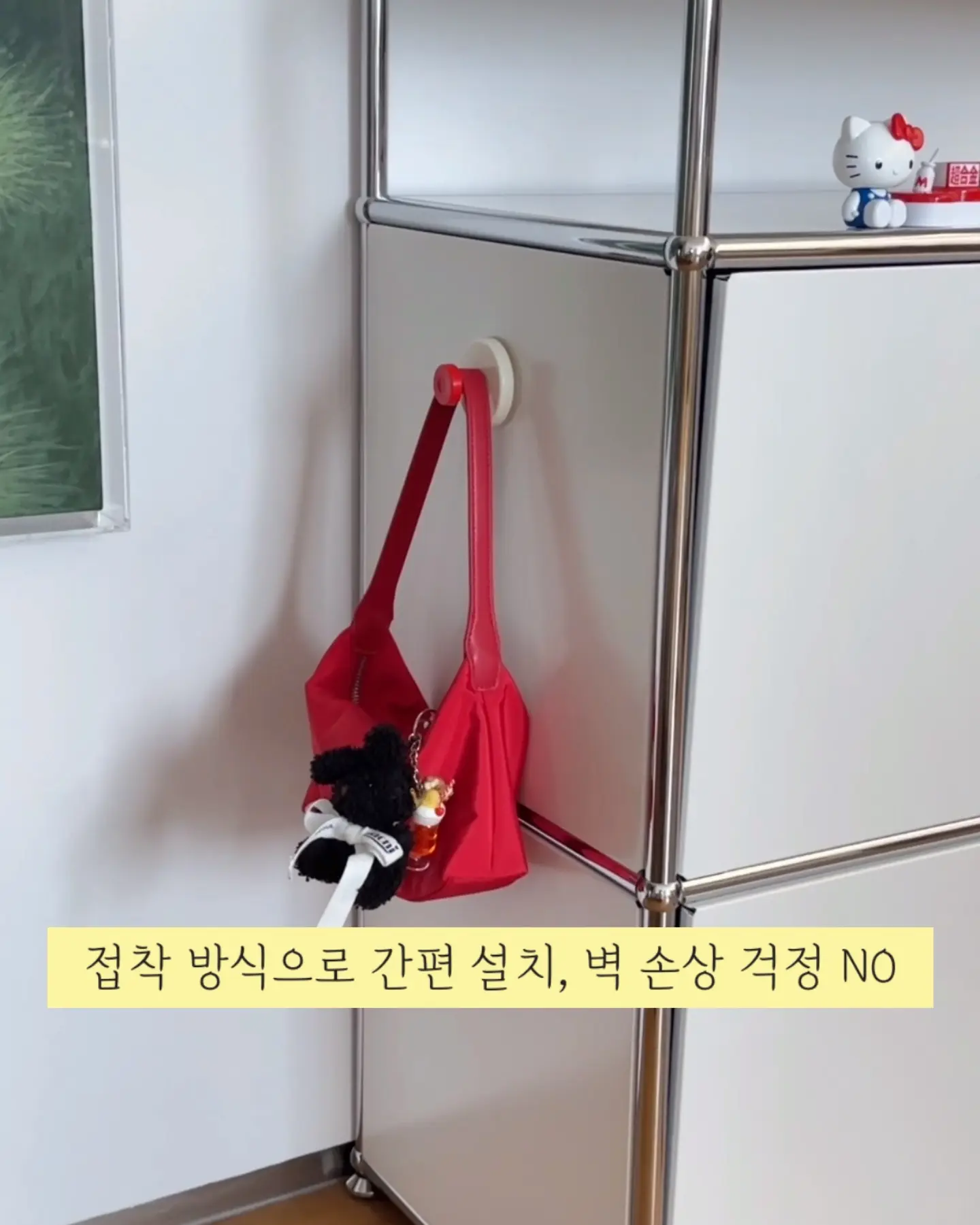 버킷백 4