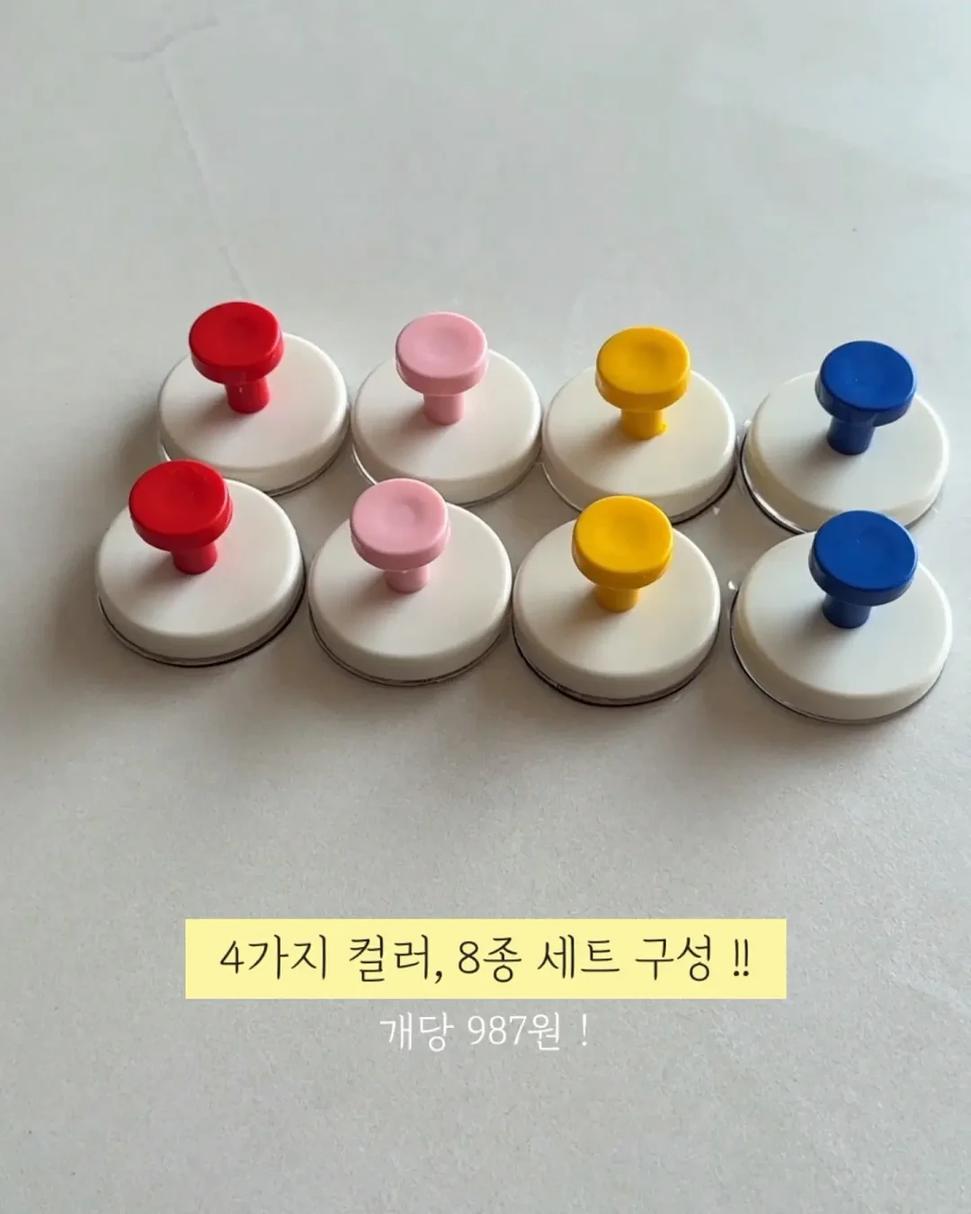 버킷백 6