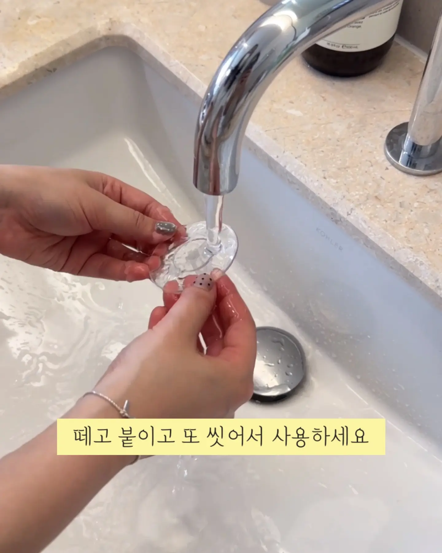 버킷백 8