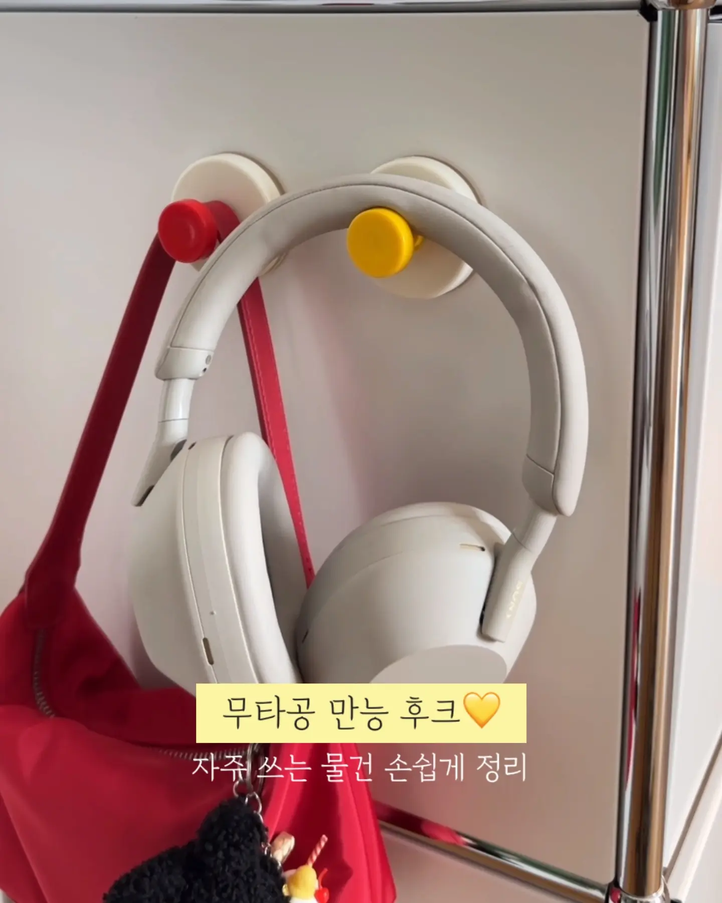 버킷백 10