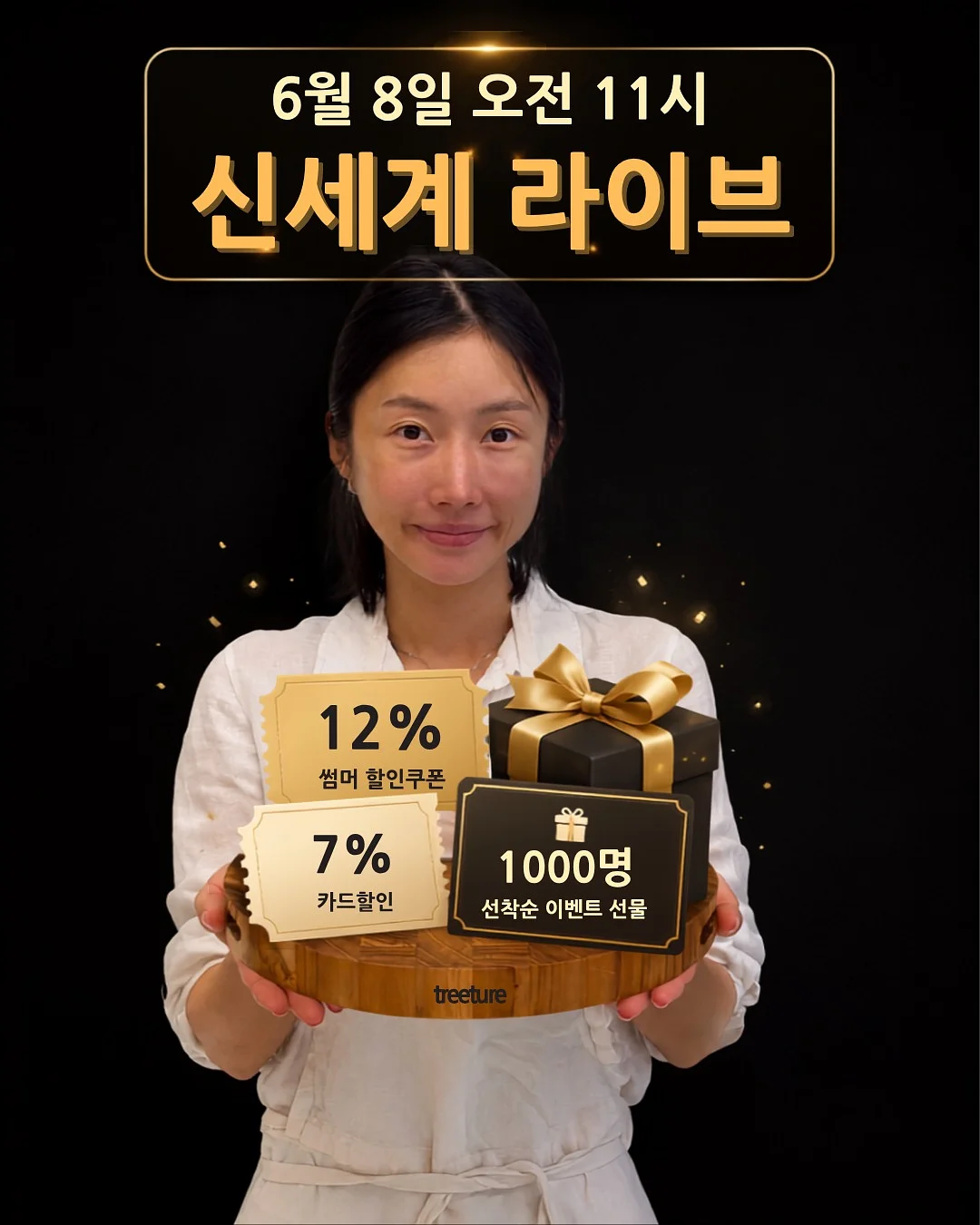닷닷 더 모먼트 자수 쿠션커버 2
