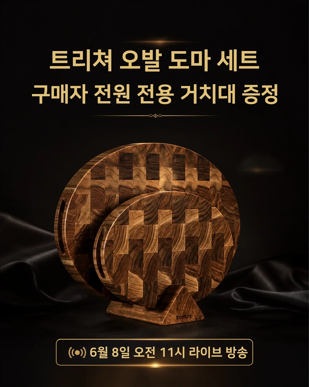 닷닷 더 모먼트 자수 쿠션커버 3