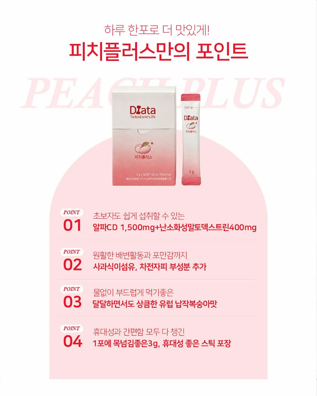 뉴메이슨 무선 고데기 5