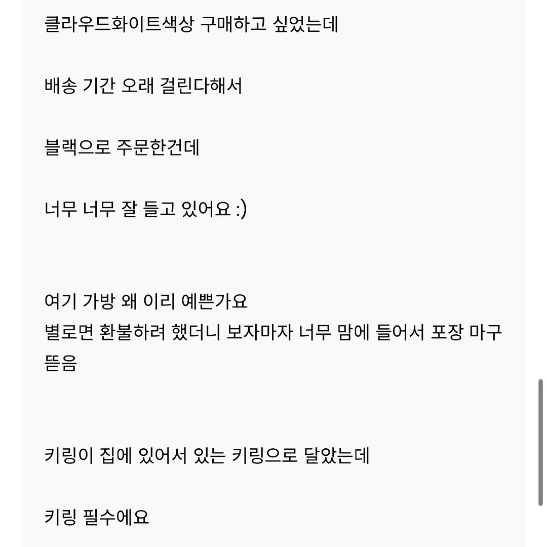2월 클래스 11