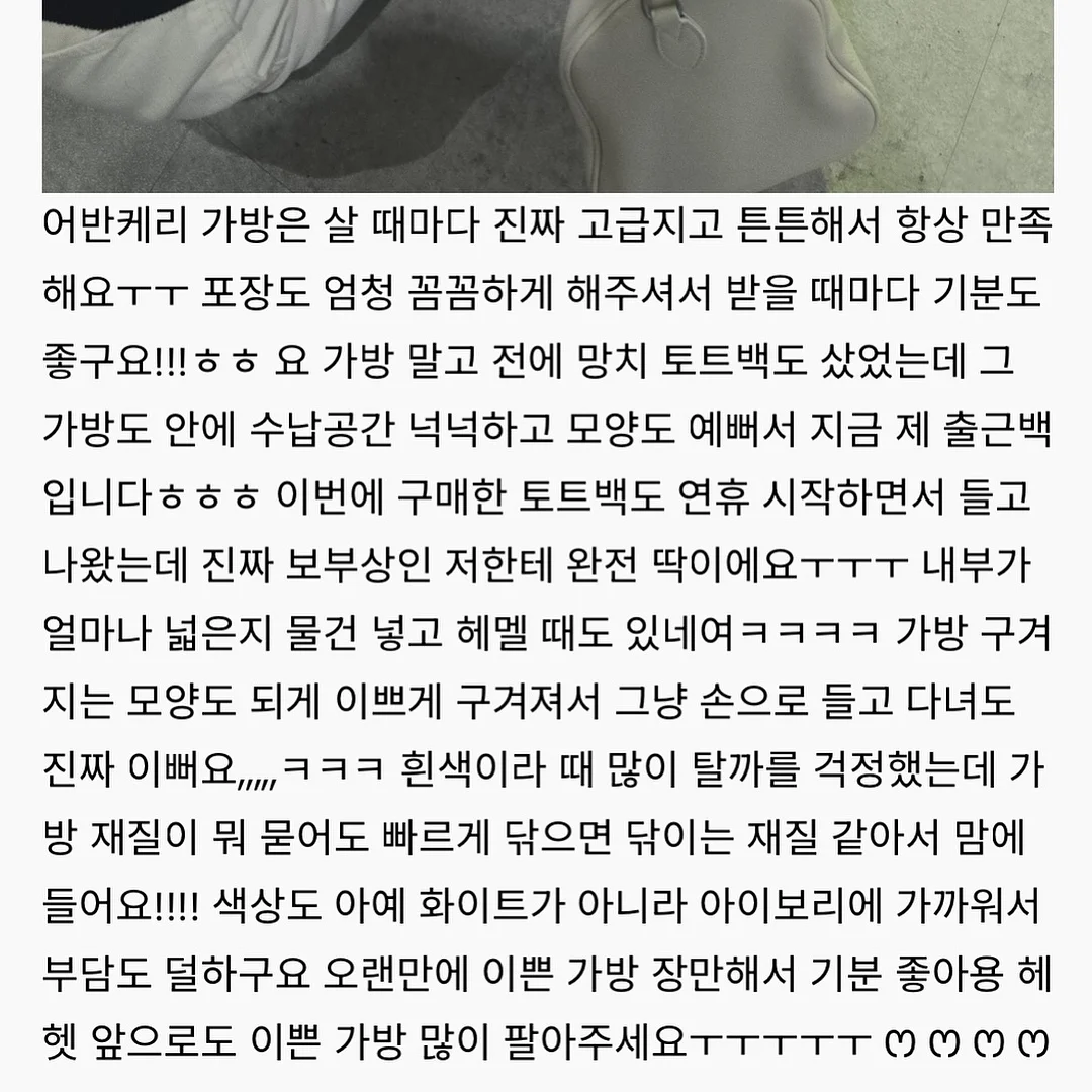 2월 클래스 12