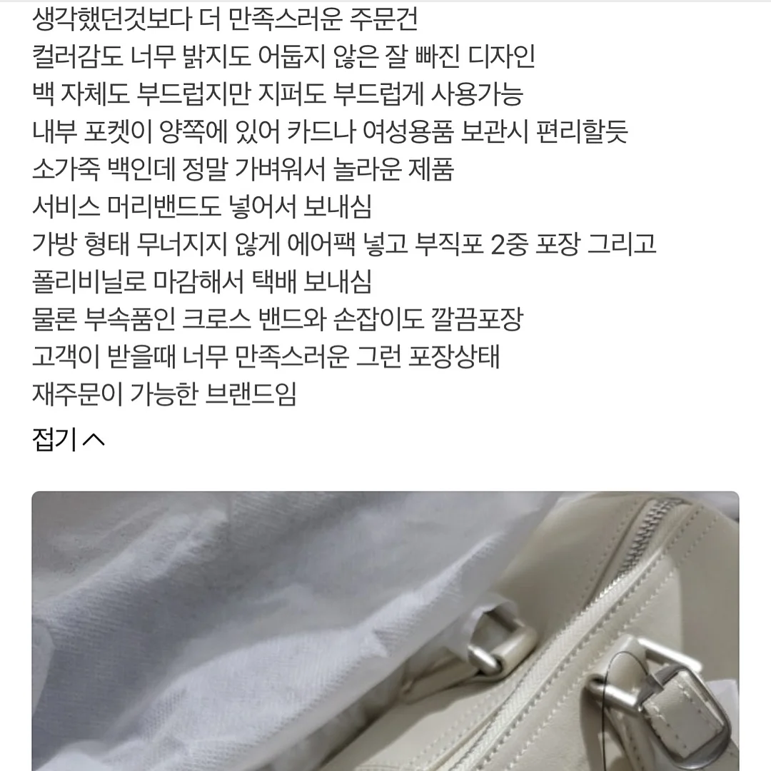 2월 클래스 8