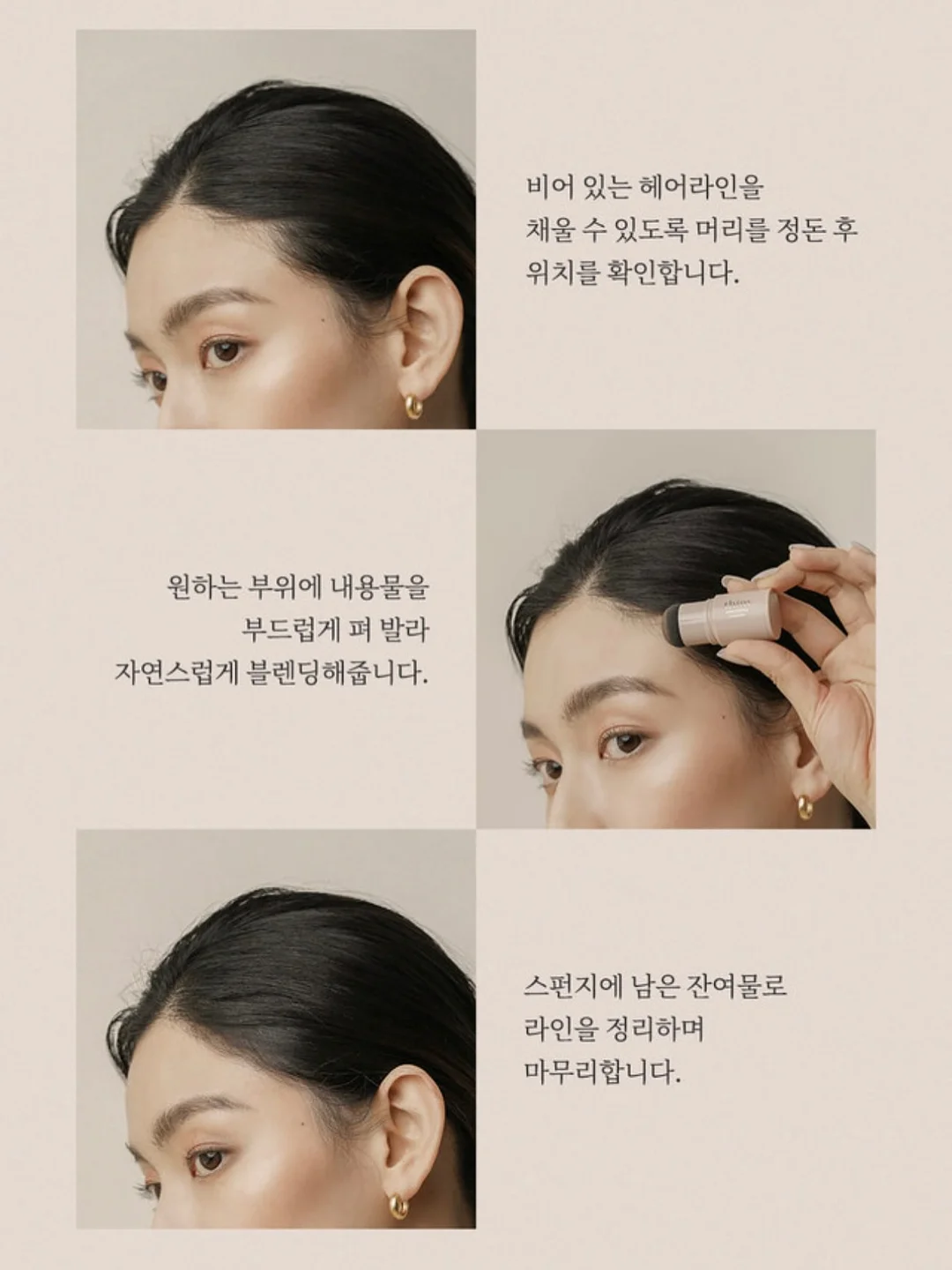 흰 양말 세탁세제 11