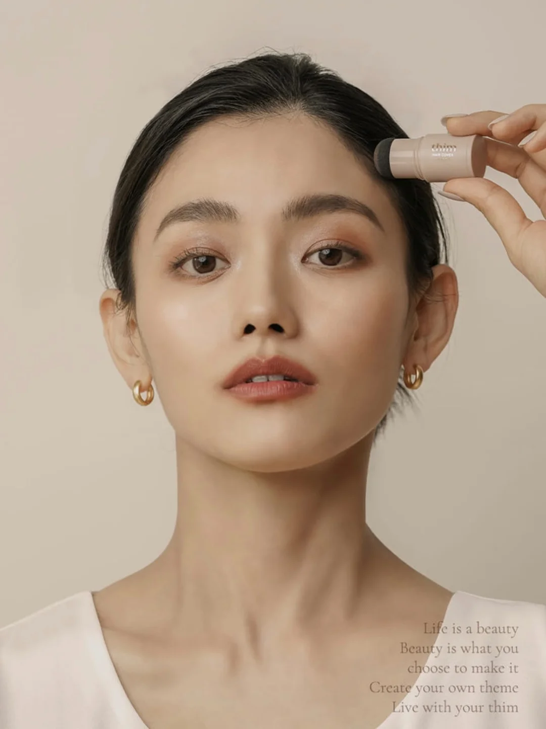 흰 양말 세탁세제 12