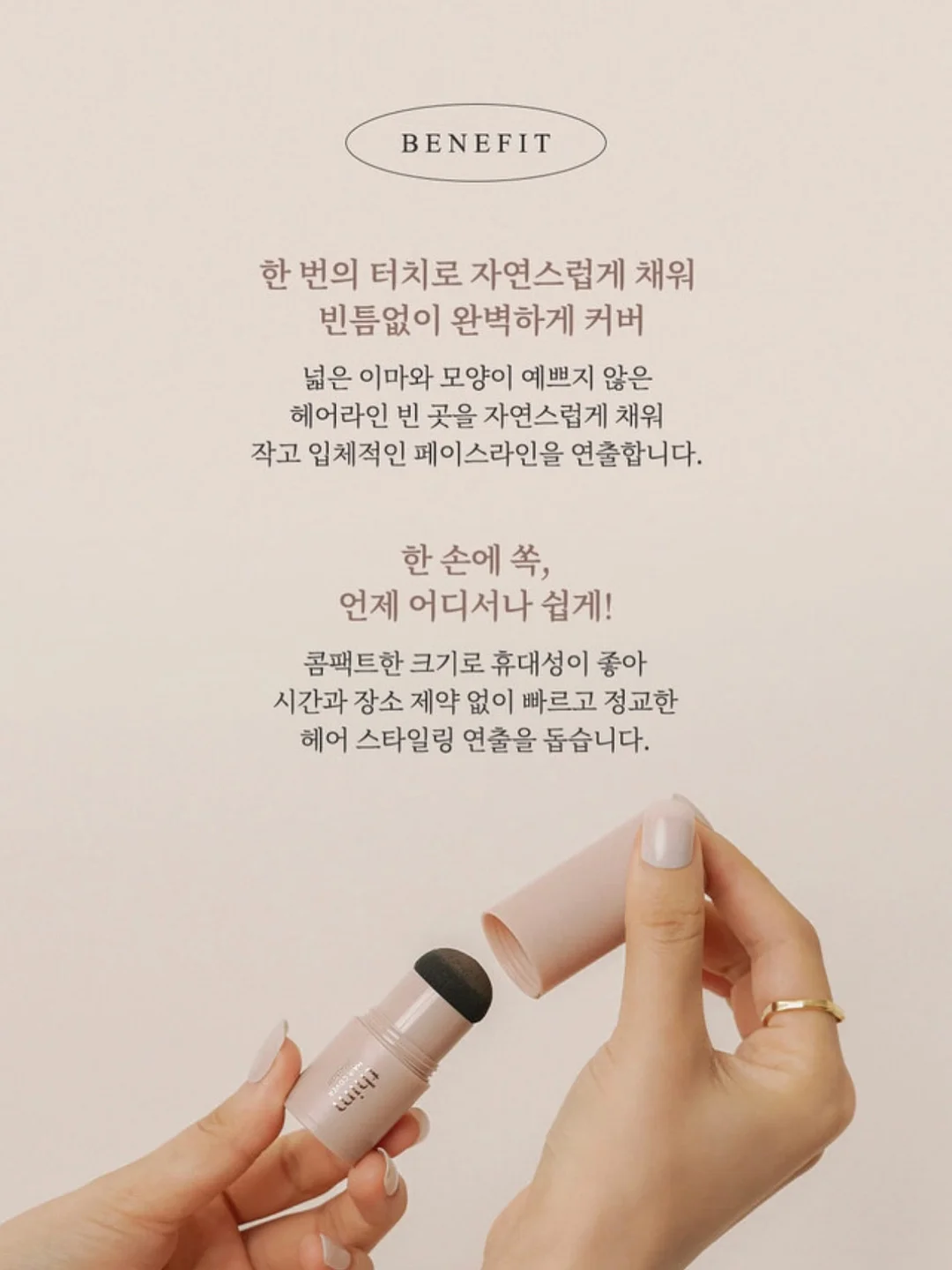 흰 양말 세탁세제 4