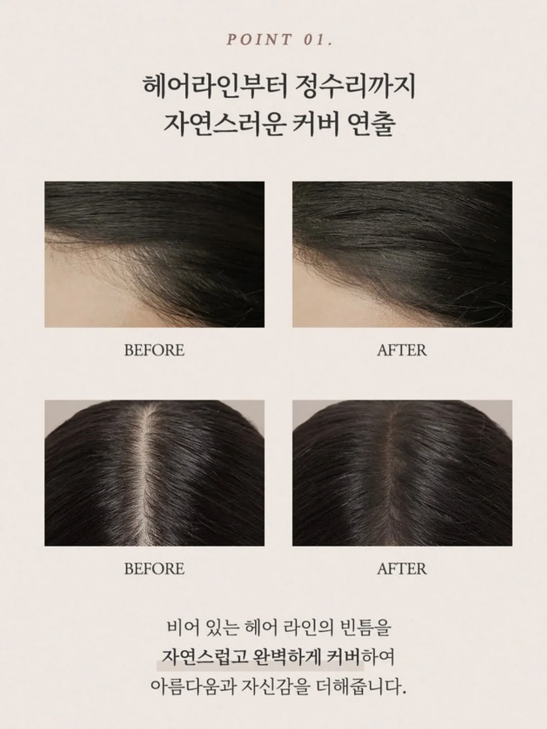 흰 양말 세탁세제 5