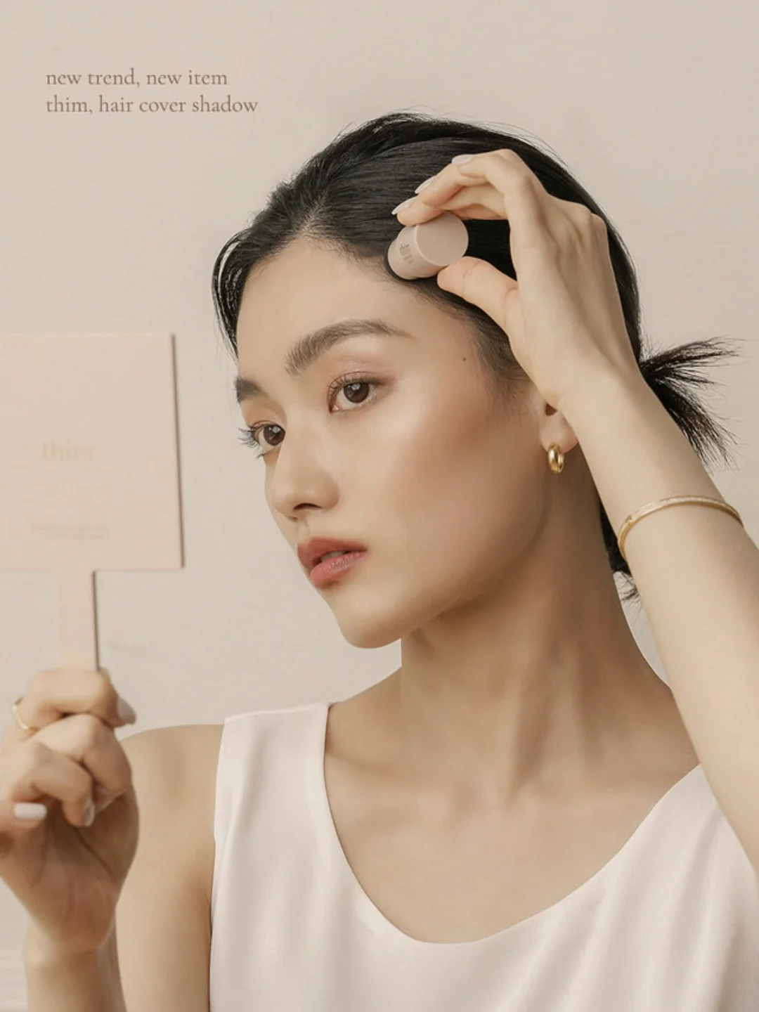 흰 양말 세탁세제 8