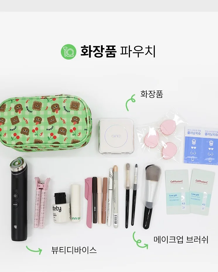 커밍 자수 피그먼트 반팔 11