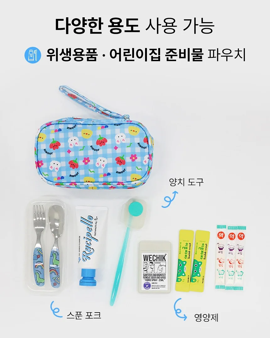 커밍 자수 피그먼트 반팔 12