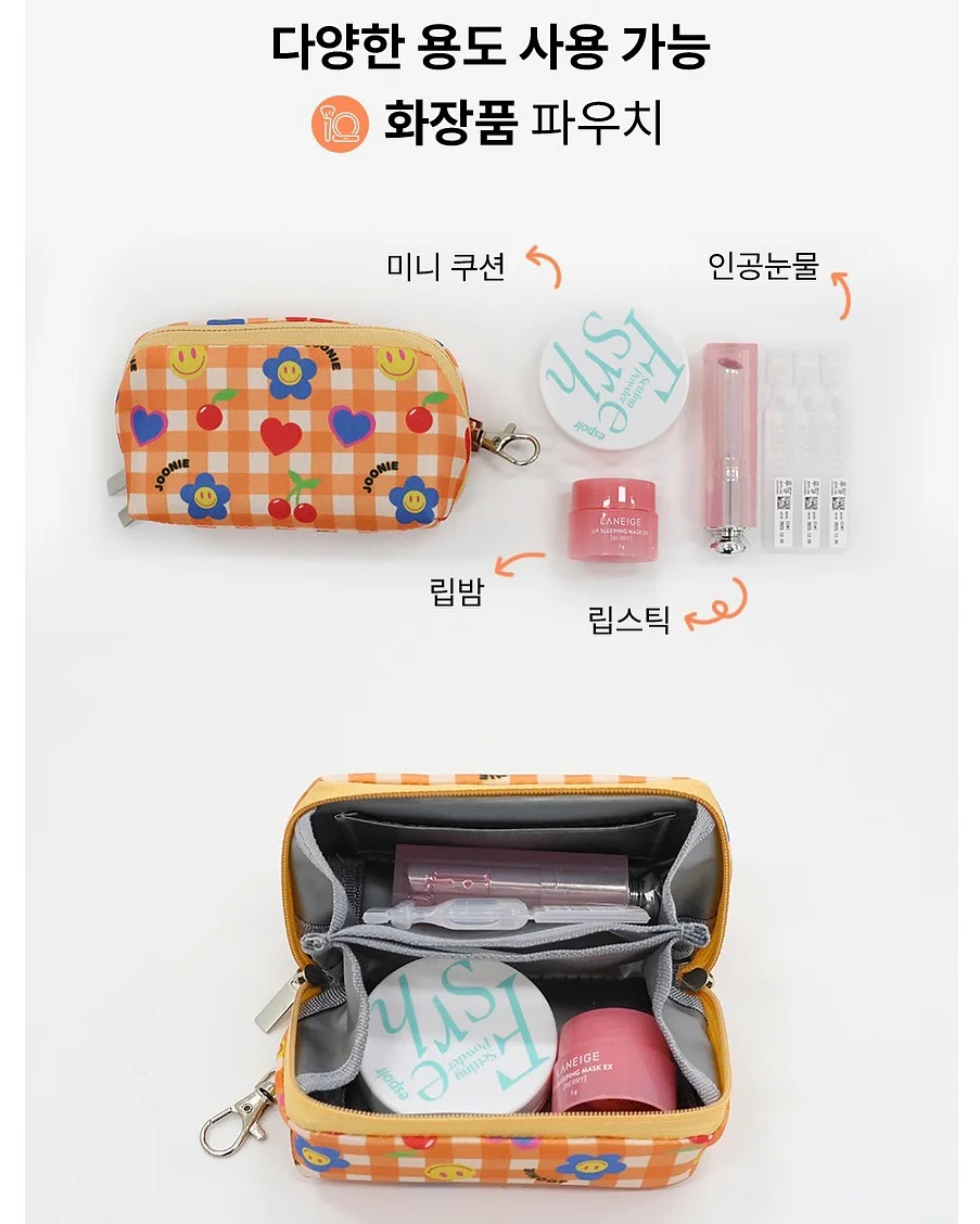 커밍 자수 피그먼트 반팔 14
