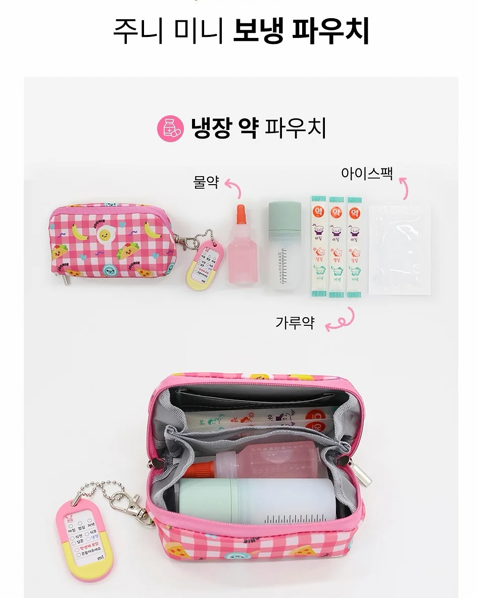 커밍 자수 피그먼트 반팔 15