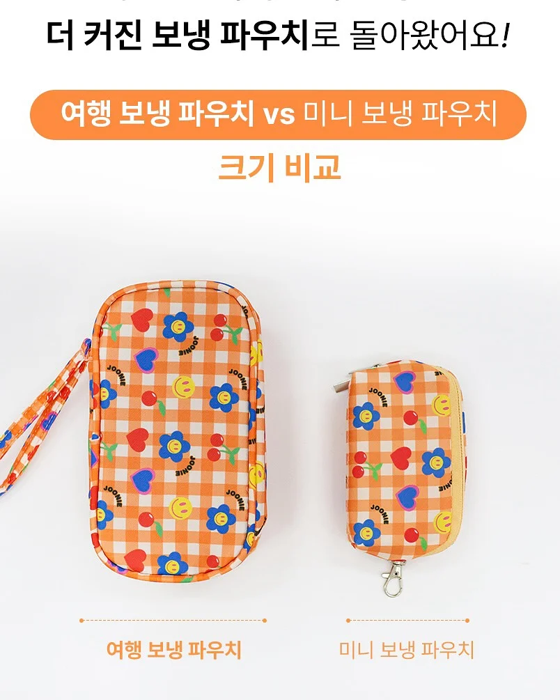 커밍 자수 피그먼트 반팔 6